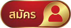jp565
