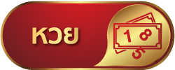 jp565